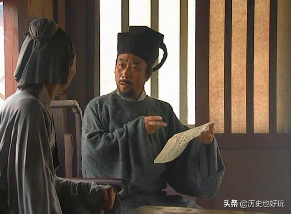 《水滸傳》中宋江的“押司”是個什么官，有多大權力?