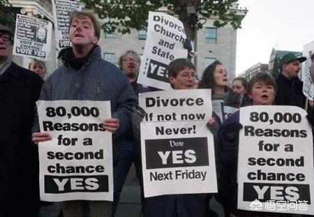 愛爾蘭禁止離婚，是真的嗎?
