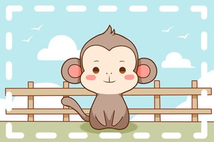 2024猴的最佳貴人 屬猴人的小人生肖是誰