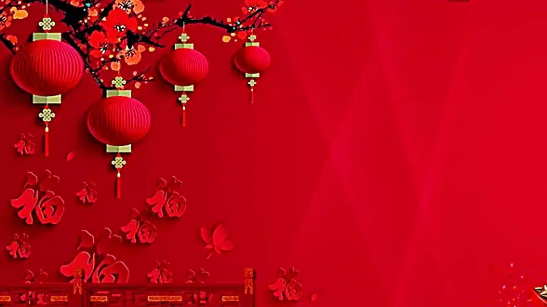 中國傳統節日過年的來曆